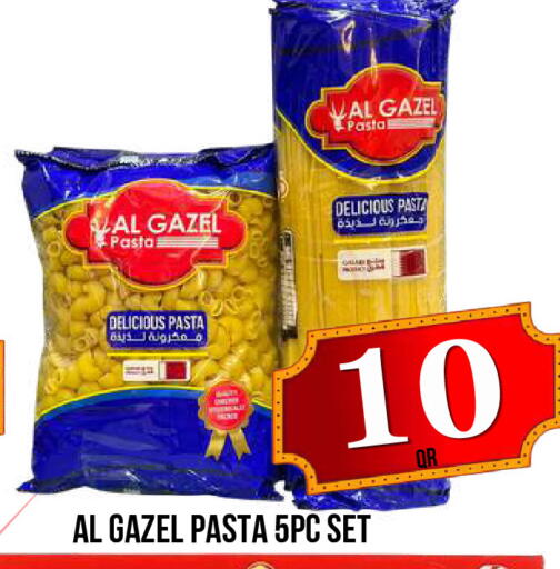 available at Dubai Shopping Center in Qatar - Al Wakra