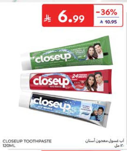 available at Carrefour in KSA, Saudi Arabia, Saudi - Al Khobar