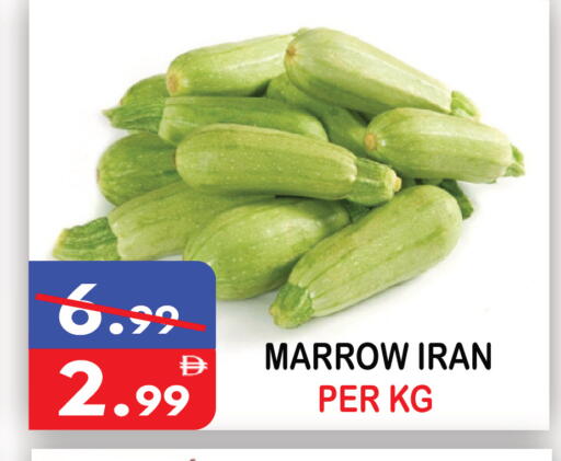 Marrow from Iran available at يونايتد هيبر ماركت in الإمارات العربية المتحدة , الامارات - دبي