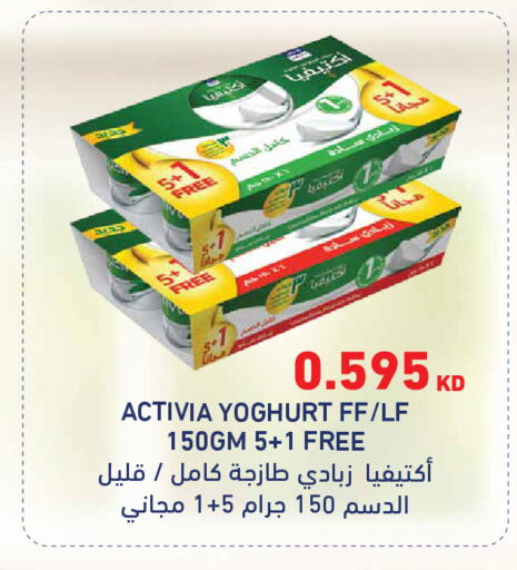 available at Grand Hyper in Kuwait - Jahra Governorate