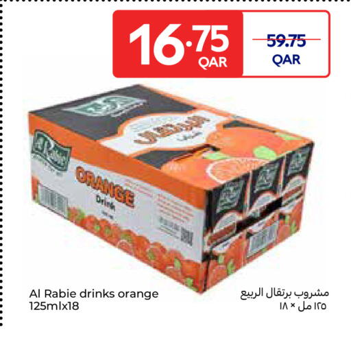 Orange available at Carrefour in Qatar - Al Daayen