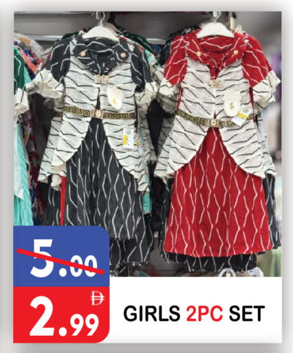 available at United Hypermarket in UAE - Dubai