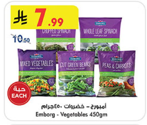 Spinach Peas available at Bin Dawood in KSA, Saudi Arabia, Saudi - Medina