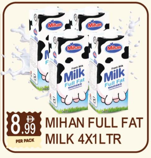 available at دريم لاند in الإمارات العربية المتحدة , الامارات - دبي