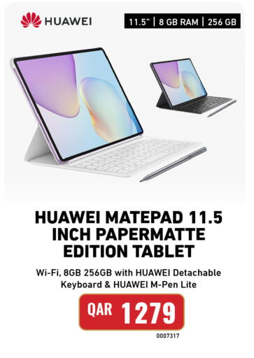available at Digital Zone Trading in Qatar - Al Daayen