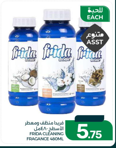 available at Mazaya in KSA, Saudi Arabia, Saudi - Dammam