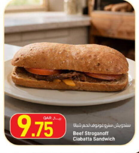 available at SPAR in Qatar - Al Khor
