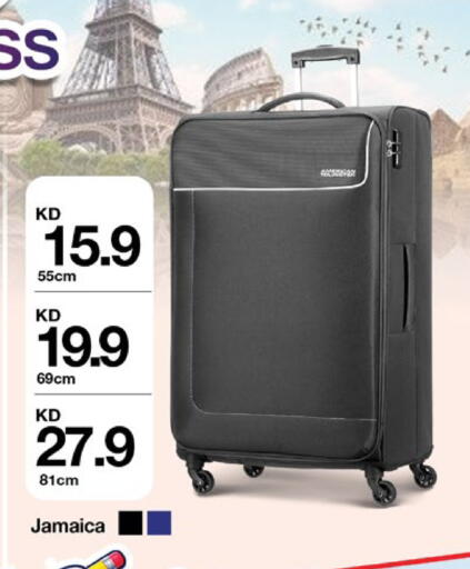 available at City Hypermarket in Kuwait - Jahra Governorate