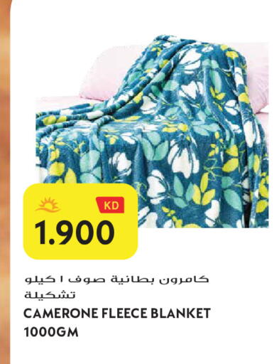 available at جراند هايبر in الكويت - محافظة الجهراء
