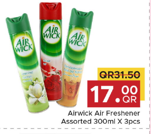 available at Family Food Centre in Qatar - Al Khor