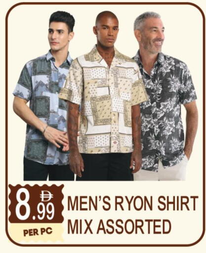 available at دريم لاند in الإمارات العربية المتحدة , الامارات - دبي