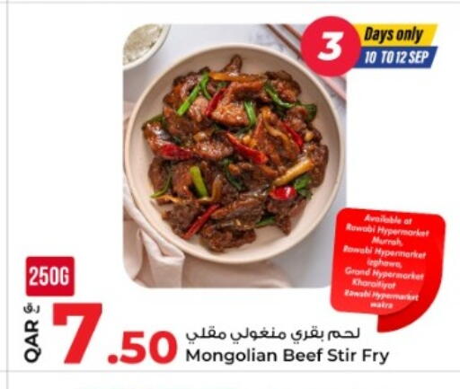 available at Rawabi Hypermarket in Qatar - Al Daayen