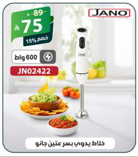 available at الهدايا سنتر in مملكة العربية السعودية, السعودية, سعودية - جدة