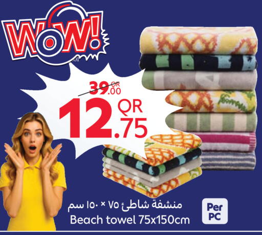 available at Carrefour in Qatar - Al Daayen