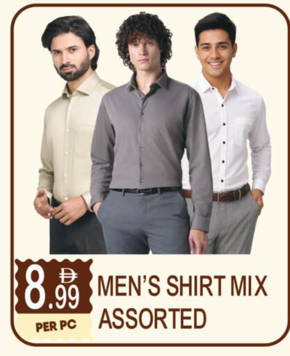 available at دريم لاند in الإمارات العربية المتحدة , الامارات - دبي