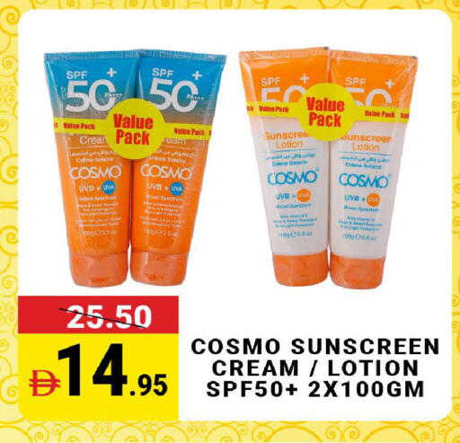 available at MADHOOR SUPERMARKET L.L.C in UAE - Dubai
