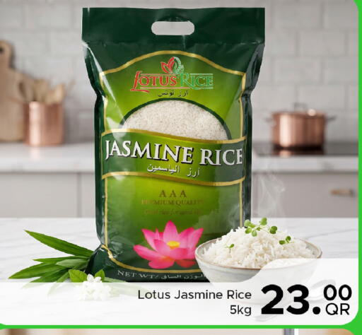 available at Family Food Centre in Qatar - Umm Salal