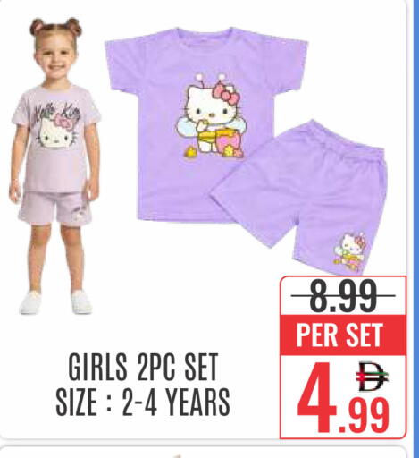 available at DAY STAR DEPARTMENT STORE.L.LC in UAE - Dubai