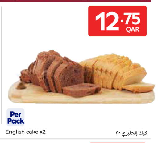 available at كارفور in قطر - الشحانية