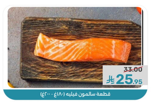 available at  مـزايــا in مملكة العربية السعودية, السعودية, سعودية - المنطقة الشرقية