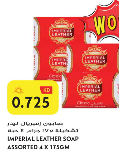 available at Grand Hyper in Kuwait - Jahra Governorate