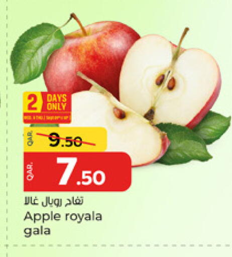 Apple available at باريس هايبرماركت in قطر - الوكرة