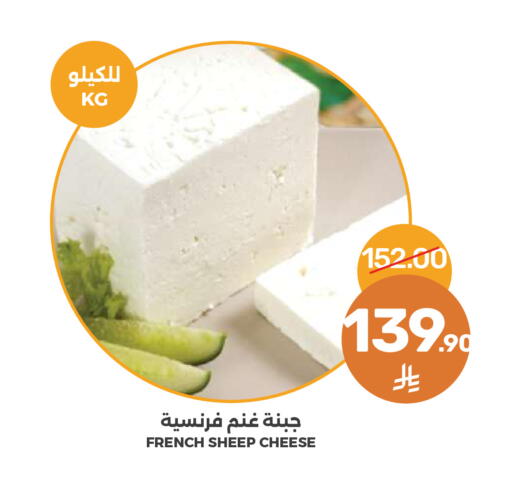 available at  مـزايــا in مملكة العربية السعودية, السعودية, سعودية - المنطقة الشرقية