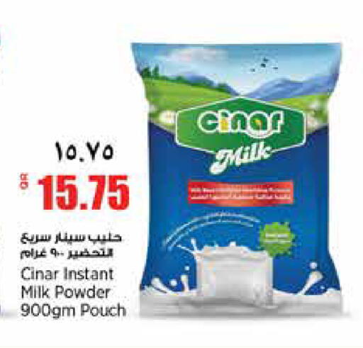 available at سوبر ماركت الهندي الجديد in قطر - الدوحة