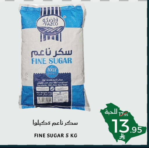 available at Mira Mart Mall in KSA, Saudi Arabia, Saudi - Jeddah