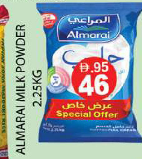 available at زين مارت سوبرماركت in الإمارات العربية المتحدة , الامارات - رَأْس ٱلْخَيْمَة