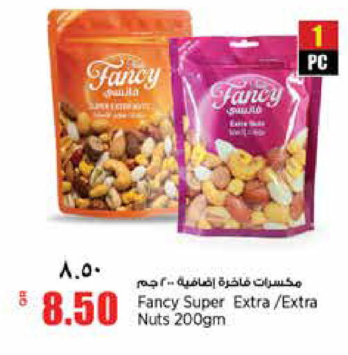 available at New Indian Supermarket in Qatar - Al Daayen