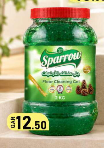 available at دانا ماركت in قطر - الخور