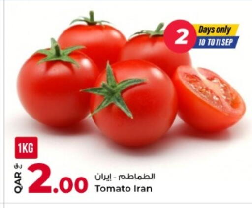 Tomato from Iran available at Rawabi Hypermarket in Qatar - Al Daayen