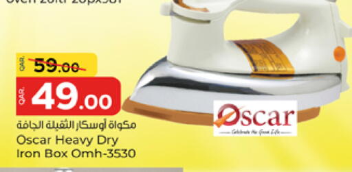 available at Paris Hypermarket in Qatar - Umm Salal