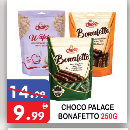 Coconut available at United Hypermarket in UAE - Dubai