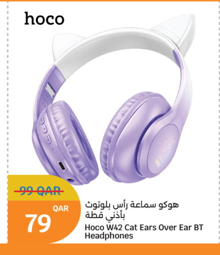 available at سيتي هايبرماركت in قطر - الضعاين