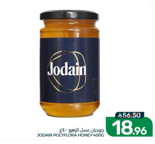 available at Mazaya in KSA, Saudi Arabia, Saudi - Dammam