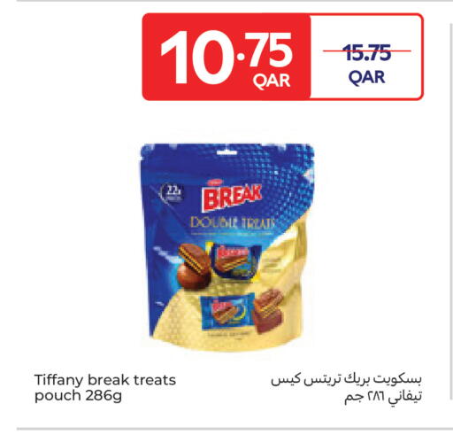 available at Carrefour in Qatar - Umm Salal