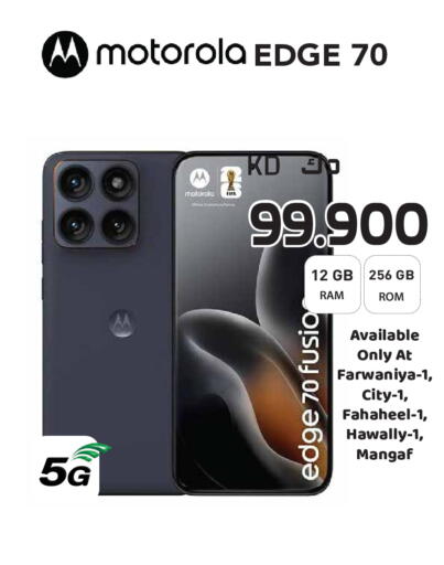 available at Grand Hyper in Kuwait - Jahra Governorate