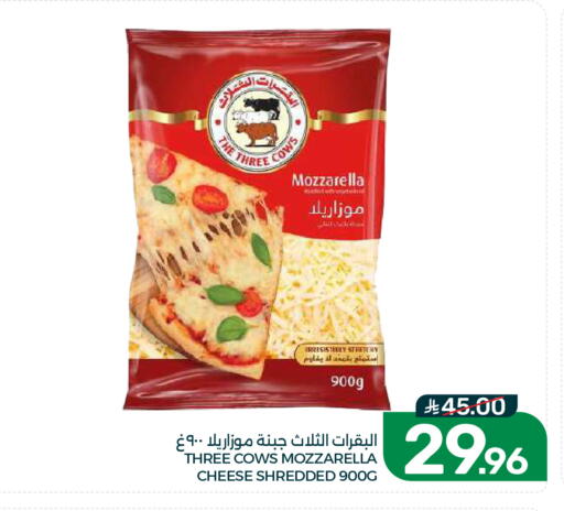 available at Mazaya in KSA, Saudi Arabia, Saudi - Dammam