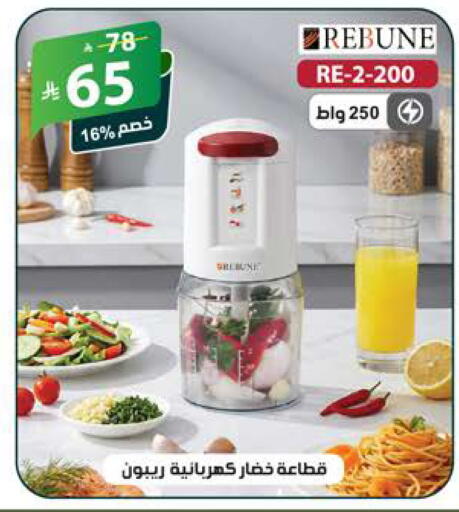 available at الهدايا سنتر in مملكة العربية السعودية, السعودية, سعودية - جدة