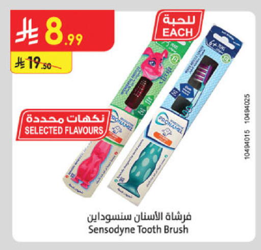 available at Danube in KSA, Saudi Arabia, Saudi - Al-Kharj