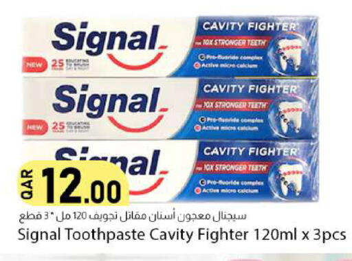 available at دانا ماركت in قطر - الضعاين