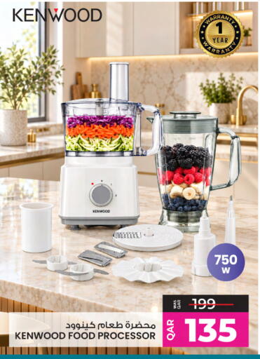 available at أنصار جاليري in قطر - الضعاين