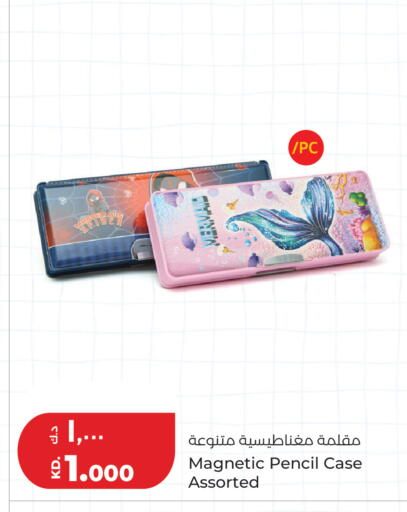 available at Lulu Hypermarket  in Kuwait - Jahra Governorate