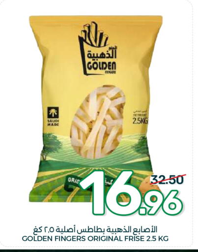 available at Mazaya in KSA, Saudi Arabia, Saudi - Dammam