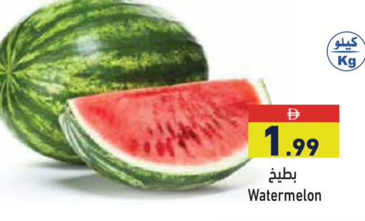 Watermelon available at أسواق رامز in الإمارات العربية المتحدة , الامارات - أبو ظبي
