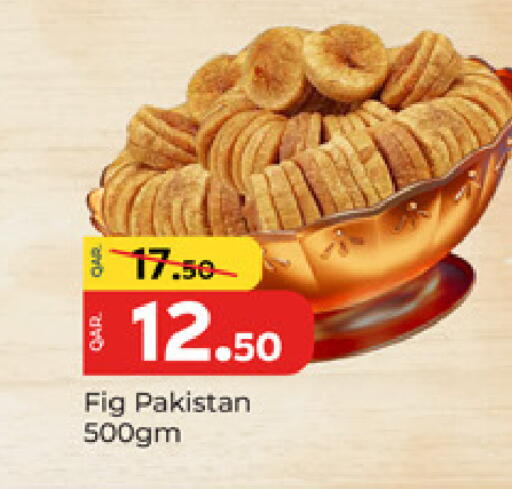 Fig available at باريس هايبرماركت in قطر - الشحانية
