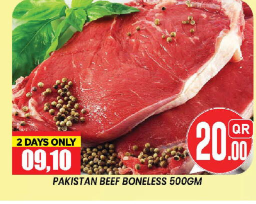 available at Doha Stop n Shop Hypermarket in Qatar - Doha