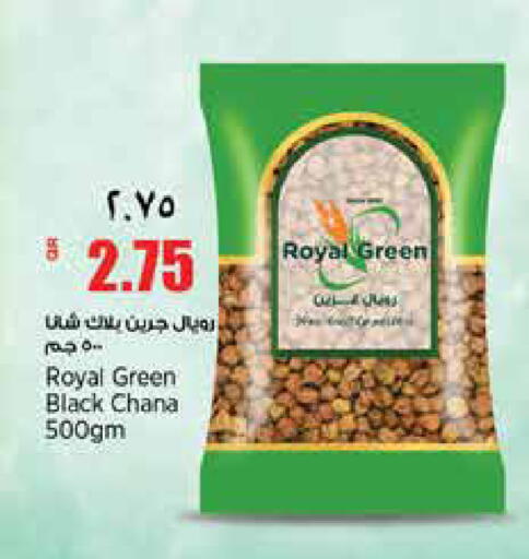 available at ريتيل مارت in قطر - الضعاين